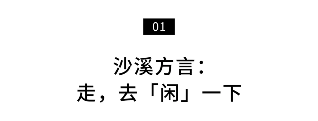 青岛夫妻在云南:一次花掉200万积蓄的移居实验
