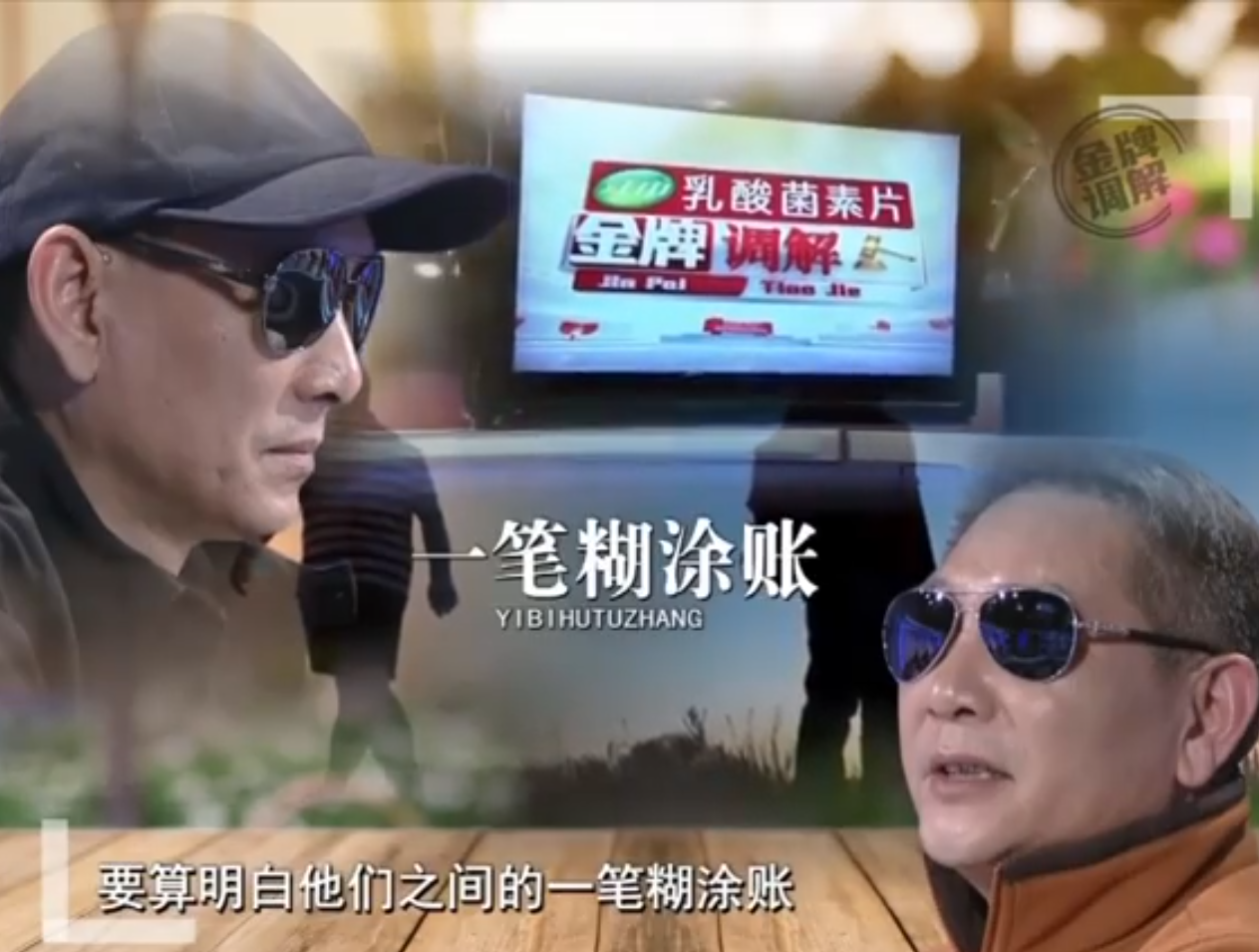 湖北男子27万装修170㎡旧房，性价比惊人！