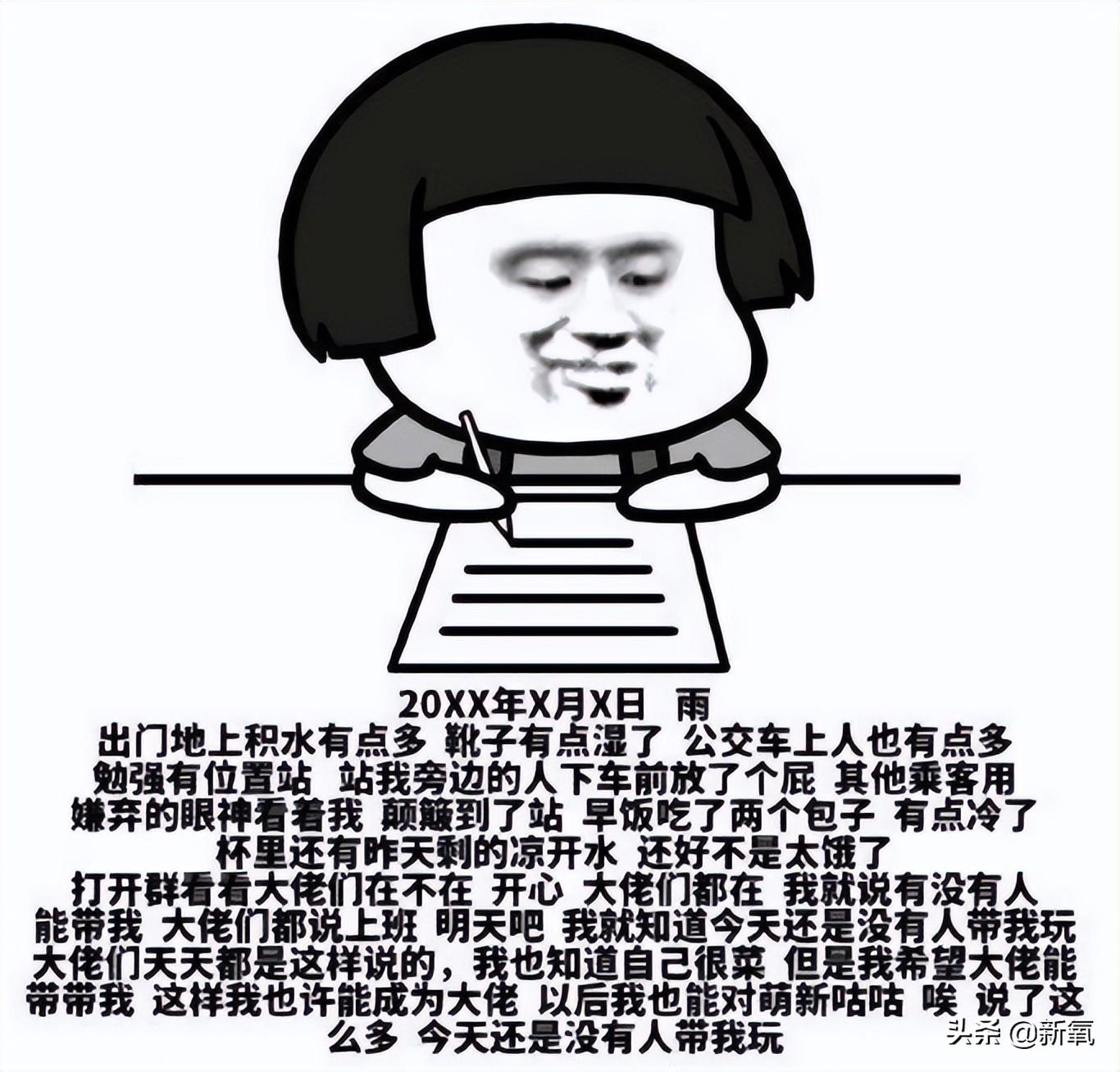 是给的太多了么？她俩之前可是厌恶舞台到顶级巡演都缺席不去…