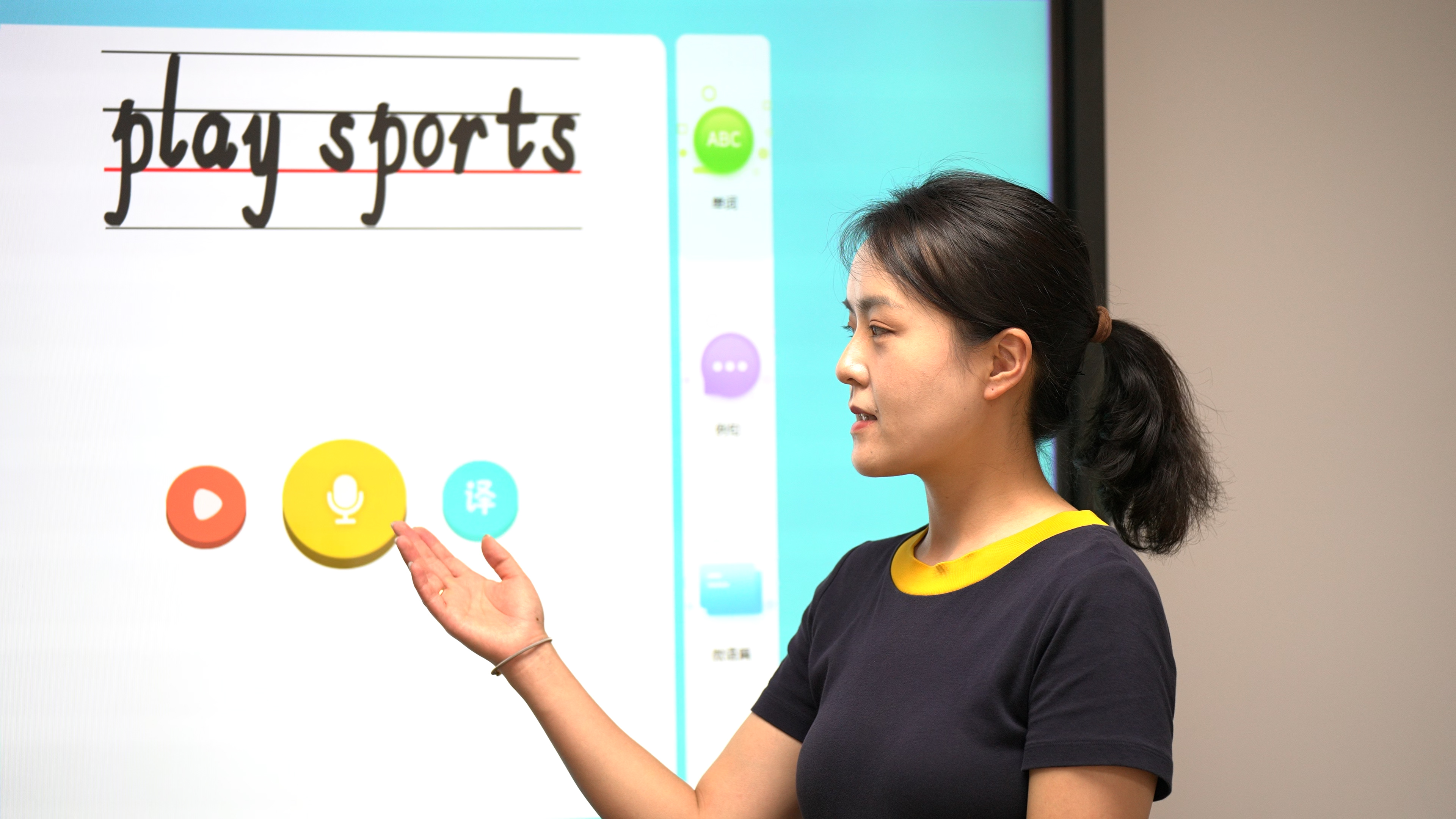 北飞科技：初心不泯，顺势启航