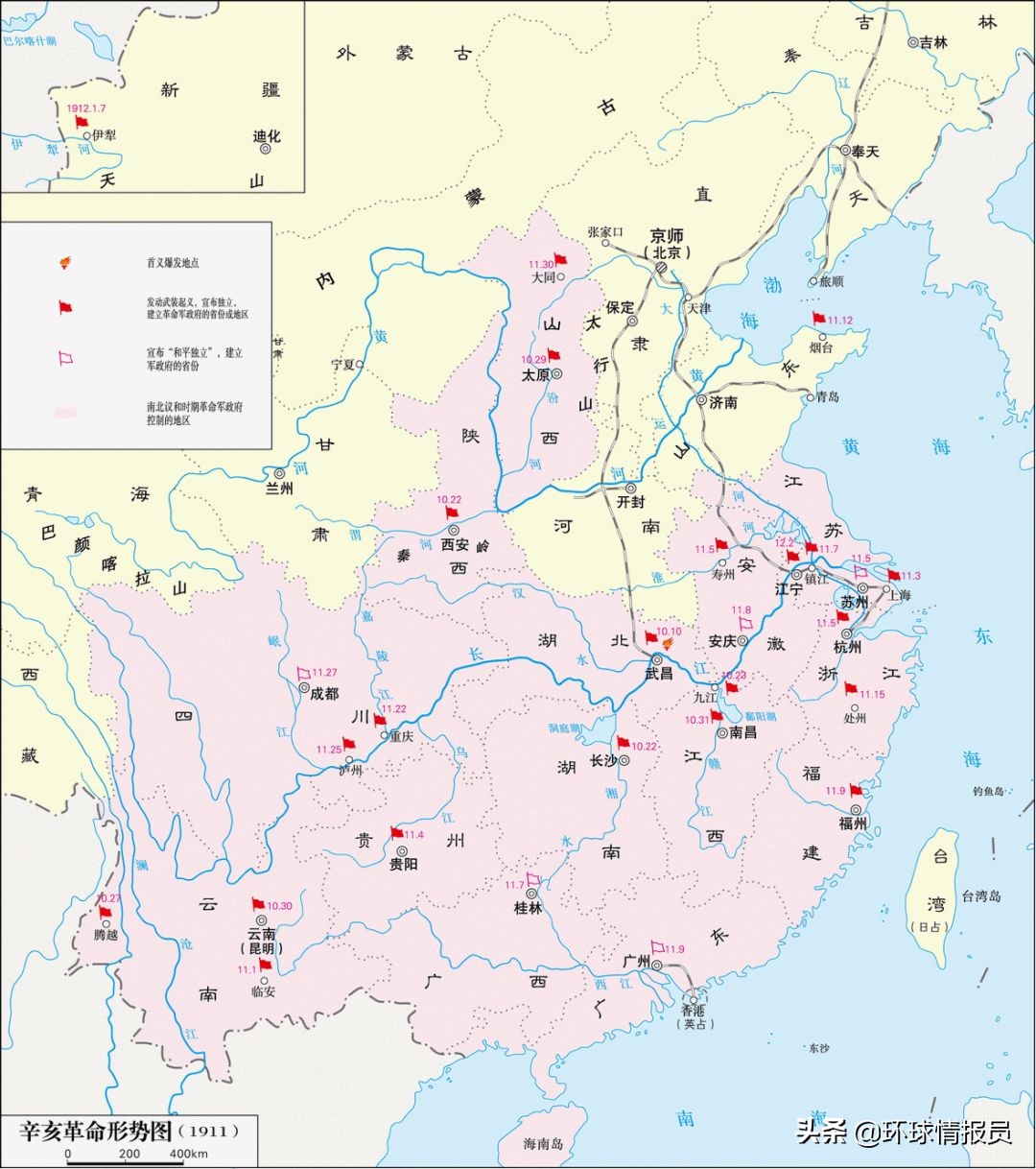 中华第一市：广州市，为什么能成为中国第一个“建制市”？