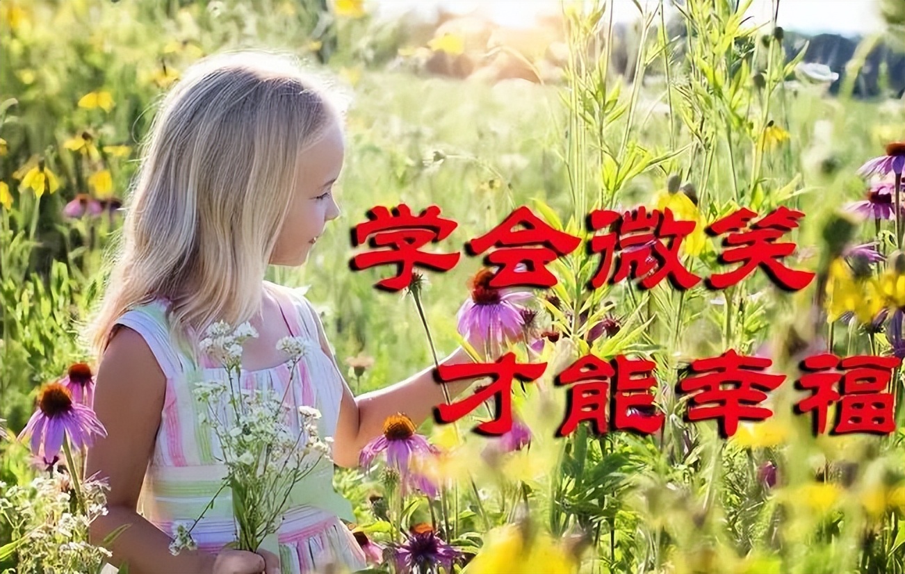 周二朋友圈最美祝福早上好的句子，2022微信群早上好温馨祝福句子图片
