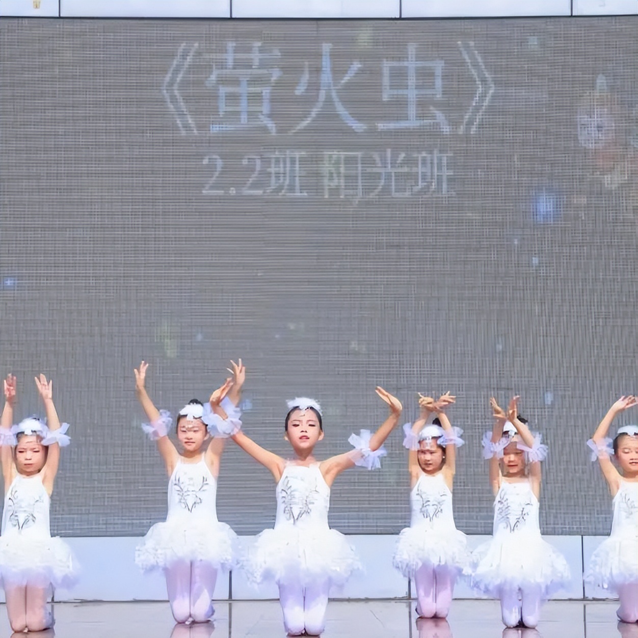 播种希望，收获美好｜南湖小学开展“芒种”主题国旗下展演活动