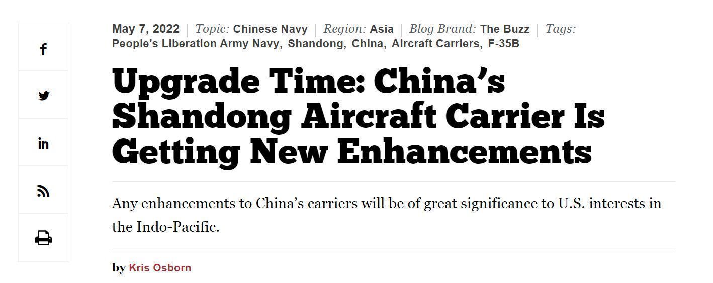 ��ý���й���������ɽ���ź�ĸ��������Ϊ��ֱ��ս���Ͻ���׼��