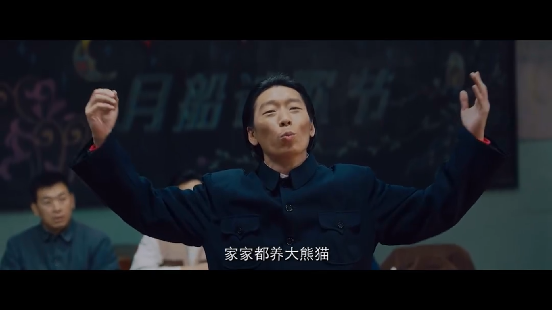 正所谓"我是城西黄老邪,轻敌遭遇生死劫",这个李老棍子旗下著名战斗力