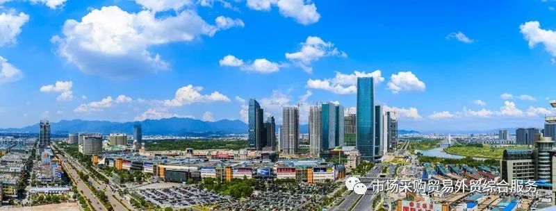 全国市场采购贸易资讯（2022-05-30）