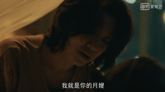 把《亲爱的小孩》演技出色的8位演员，放在一起看，名次就出来了
