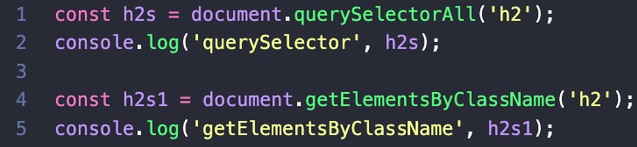 前端Javascript - 不要所有地方都使用querySelector