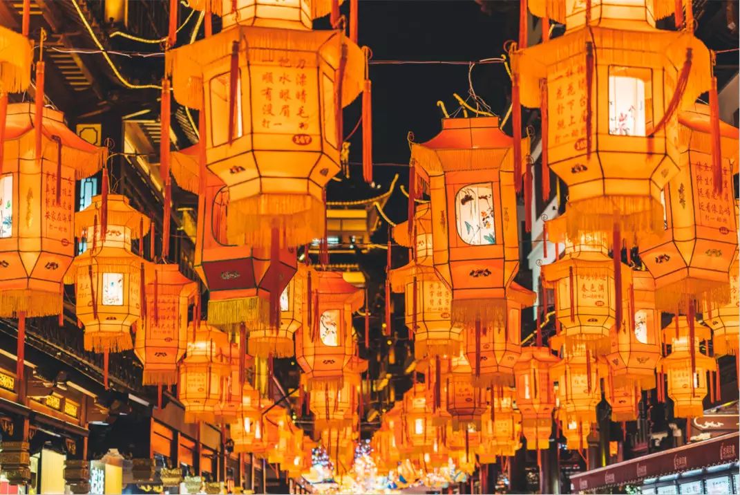 元宵佳节 | 愿灯火璀璨，祝万家平安