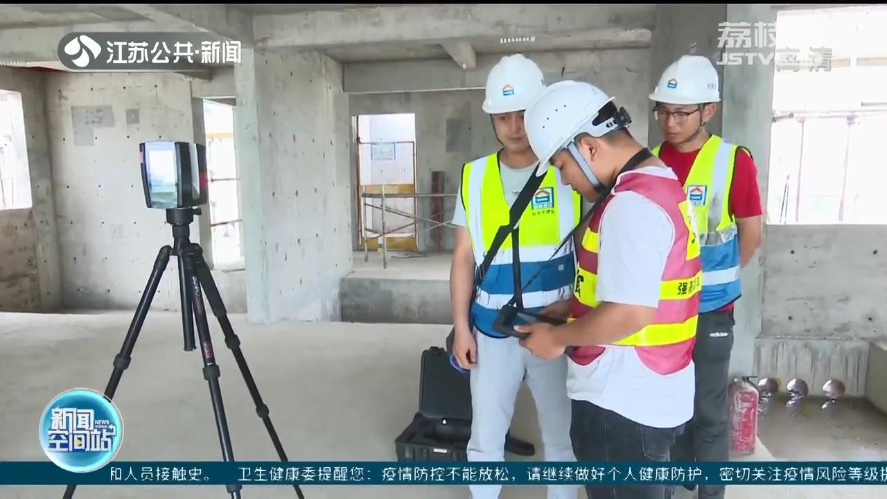 镇江一工地引进机器人 人机结合效率高