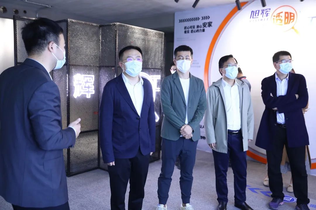 苏州房产局,苏州房产局官网查询