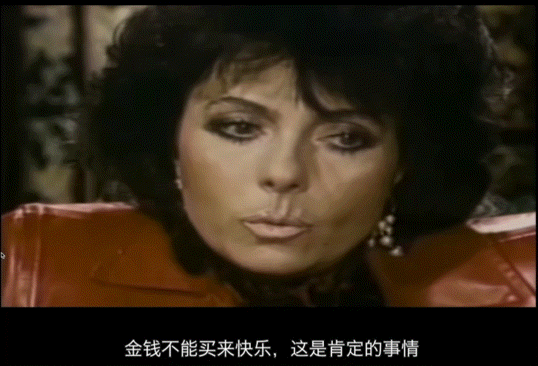 古驰家族衰落史翻拍成电影，捞女处心积虑进豪门，暴富梦碎杀老公