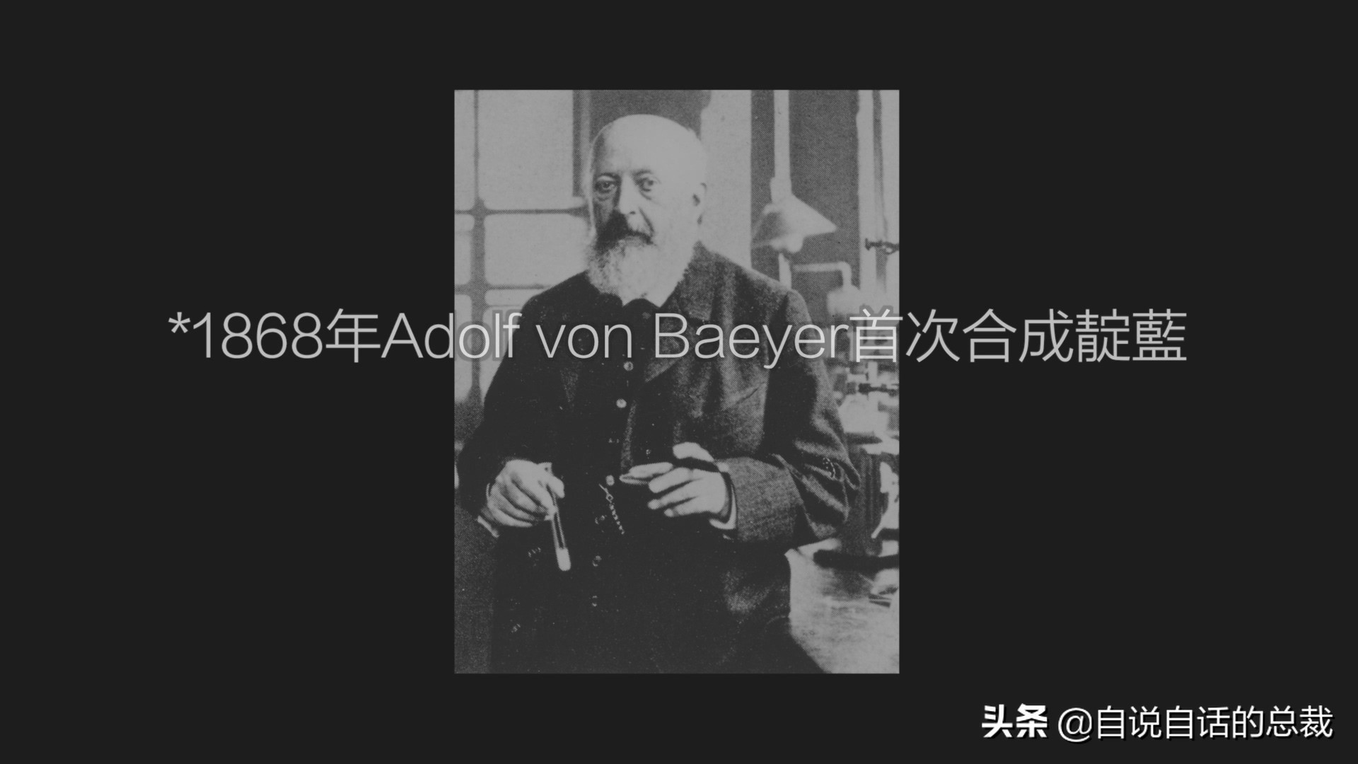 为什么兵马俑会涂装蓝色超导材料？竟然读出不可思议的黑科技故事
