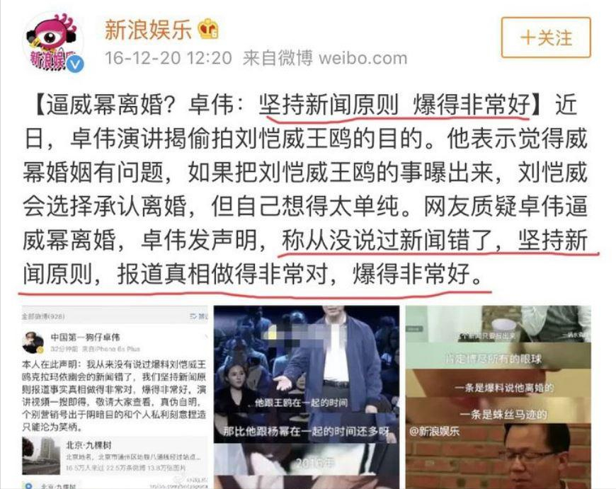 “美艳浪姐”王鸥：童年有阴影，对母亲有怨恨，如今苦尽甘来