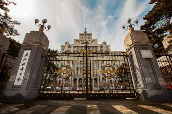 东北林业大学怎么样？四面玲珑，八面威风