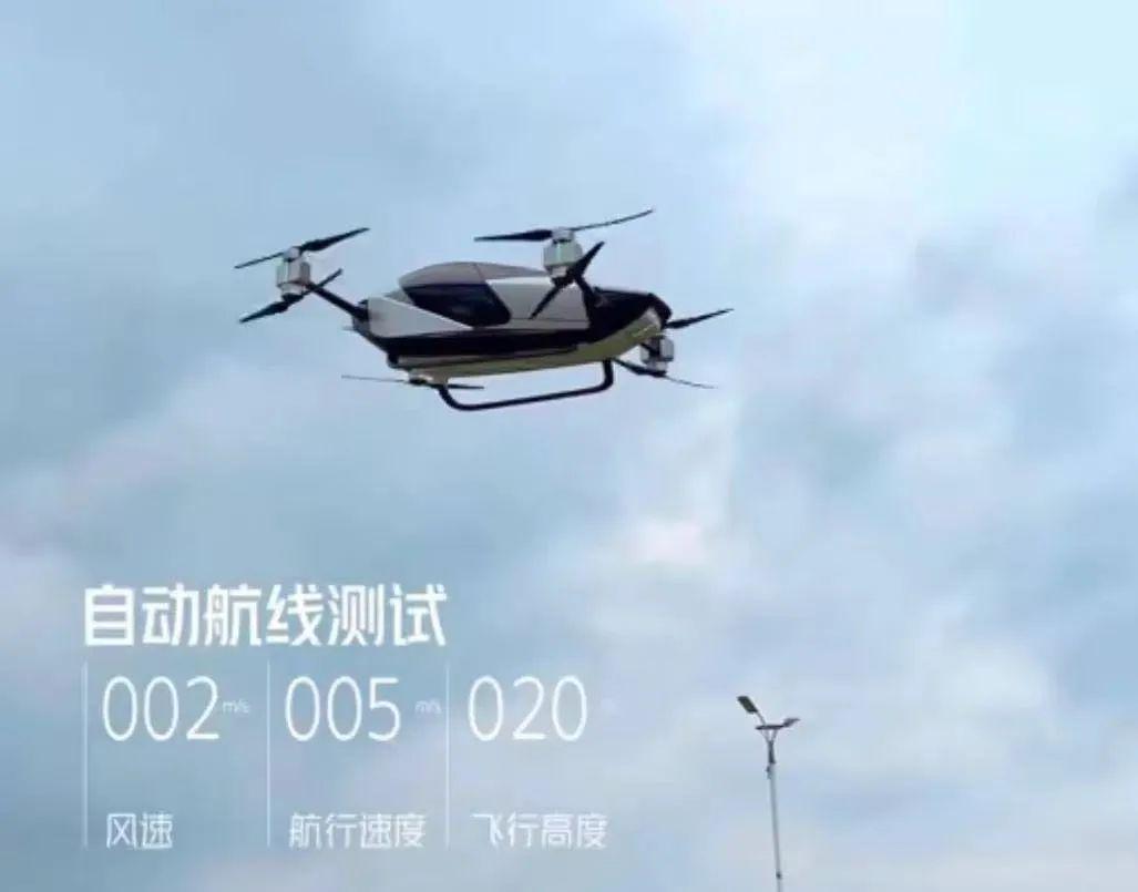 裁员、亏损，小鹏汽车争议不断，何小鹏却只想“上天”