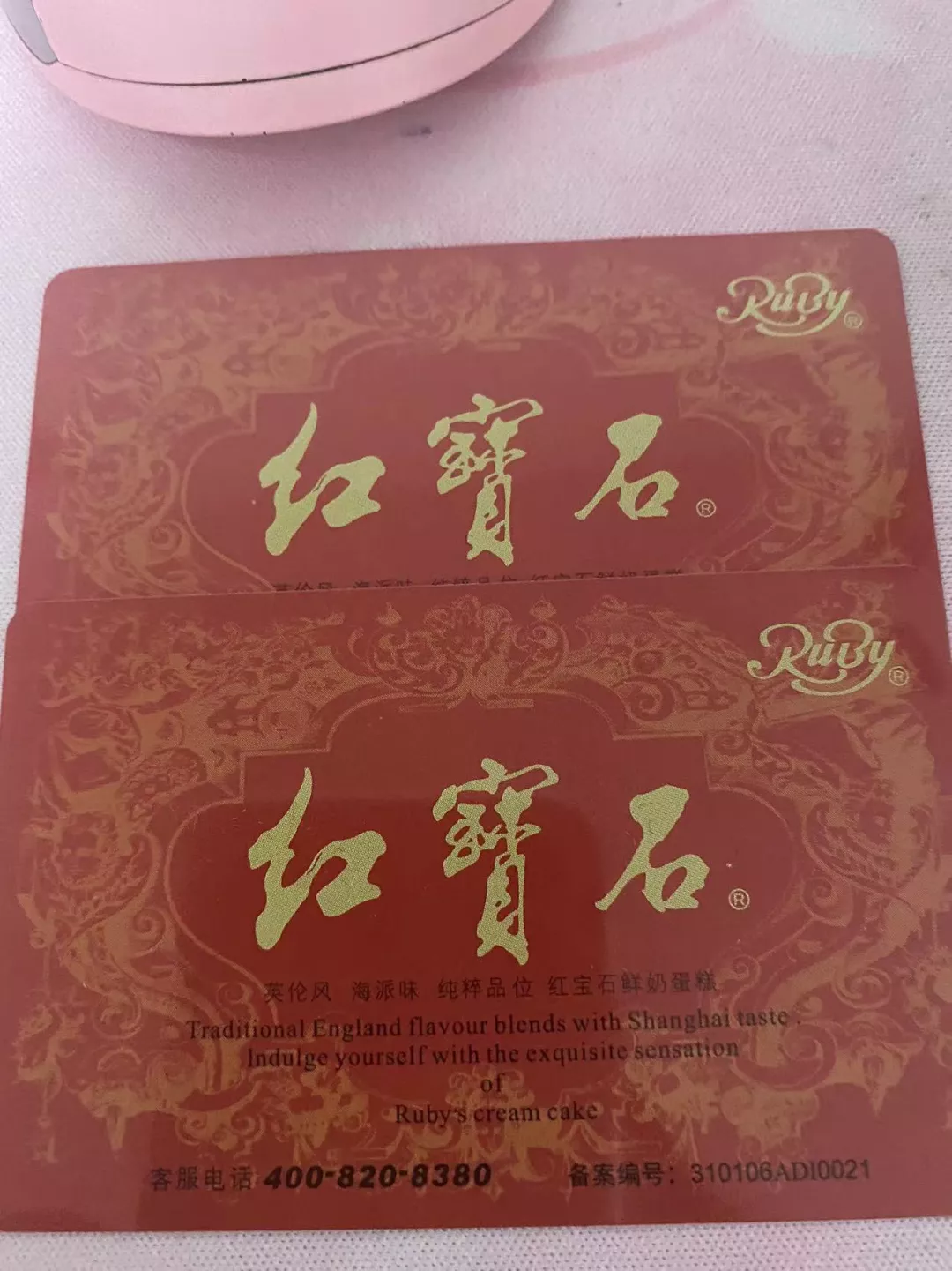 为打疫苗第三针,上海各个街道又开始拼了