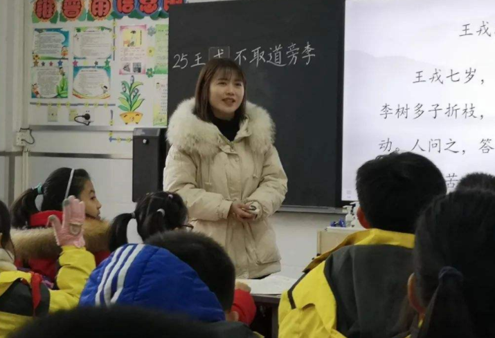 同是教師崗位，小學教師和高中教師差距有多大？工資只是其中之一