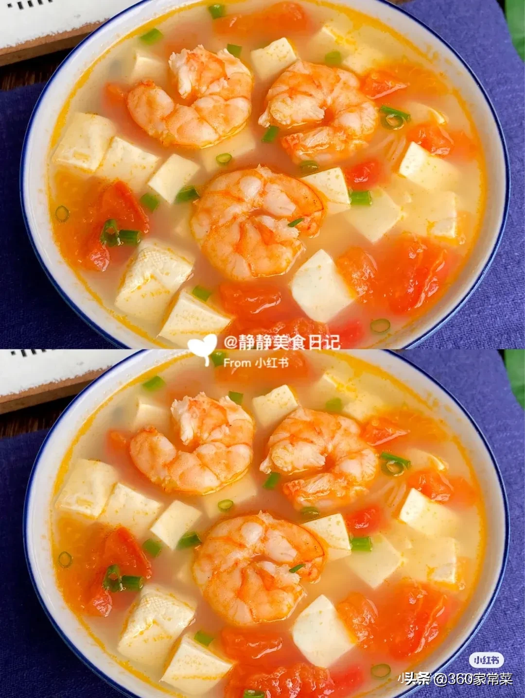 女性冬季坚持吃4种食物(进入冬季，女性朋友)