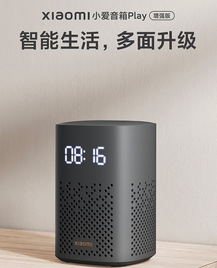 在线预约装修送好礼，免费领取精美礼品限时抢