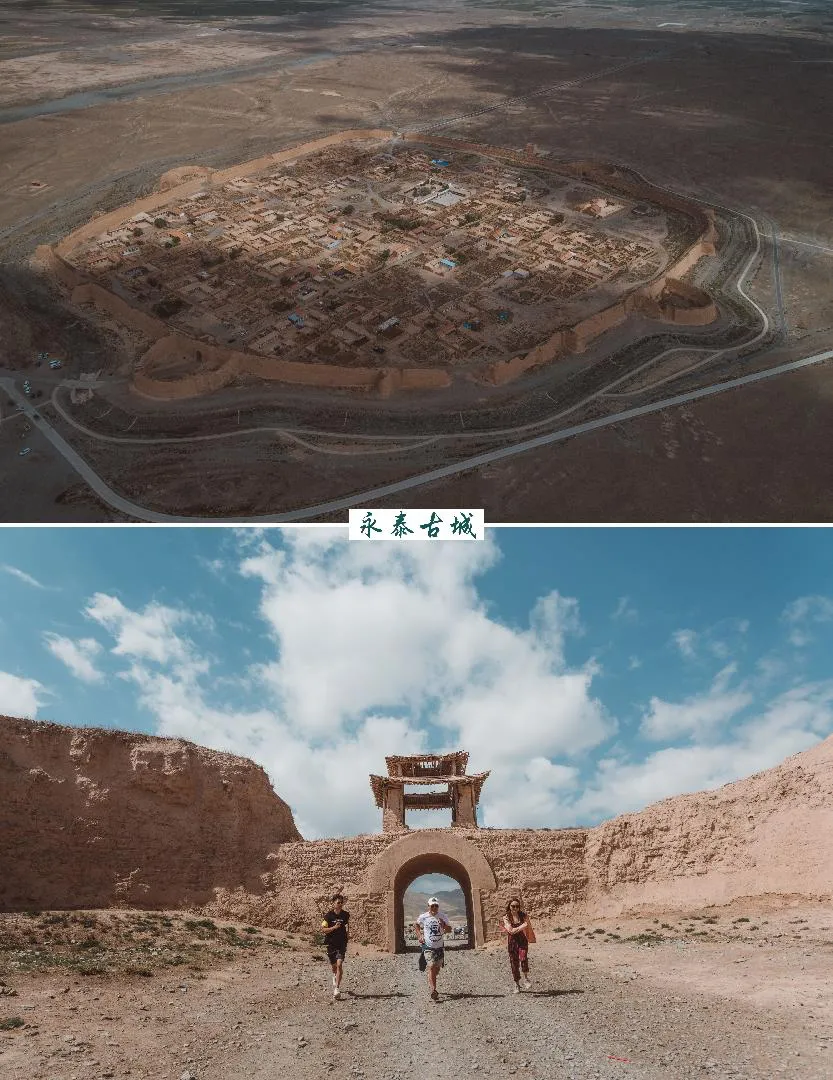 这个省的地名也太太太霸气了吧