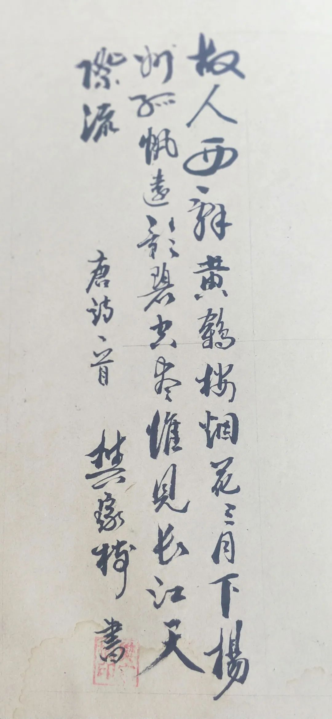 һ鷨ҡ