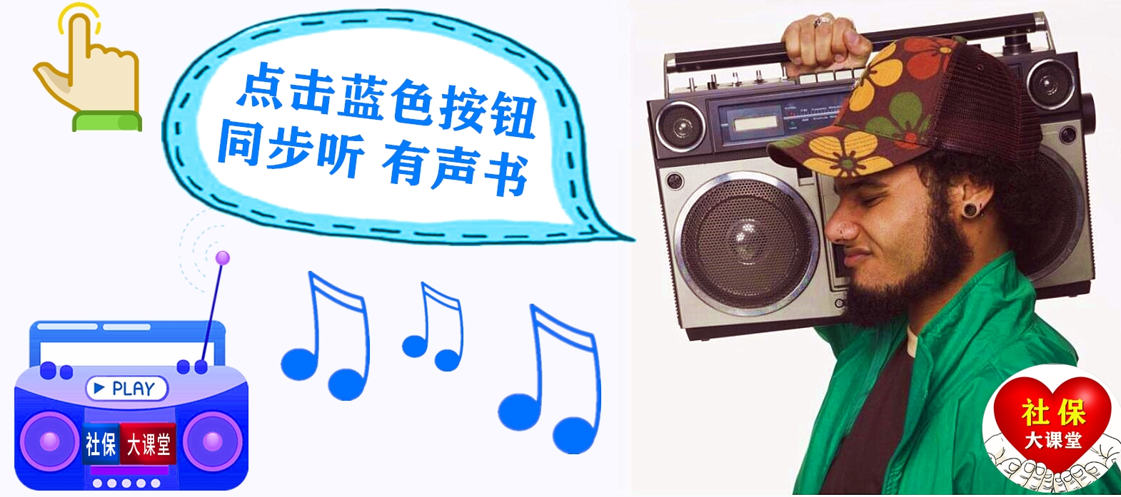 2022年一月份养老金有全新变化，提醒退休人员注意七件大事