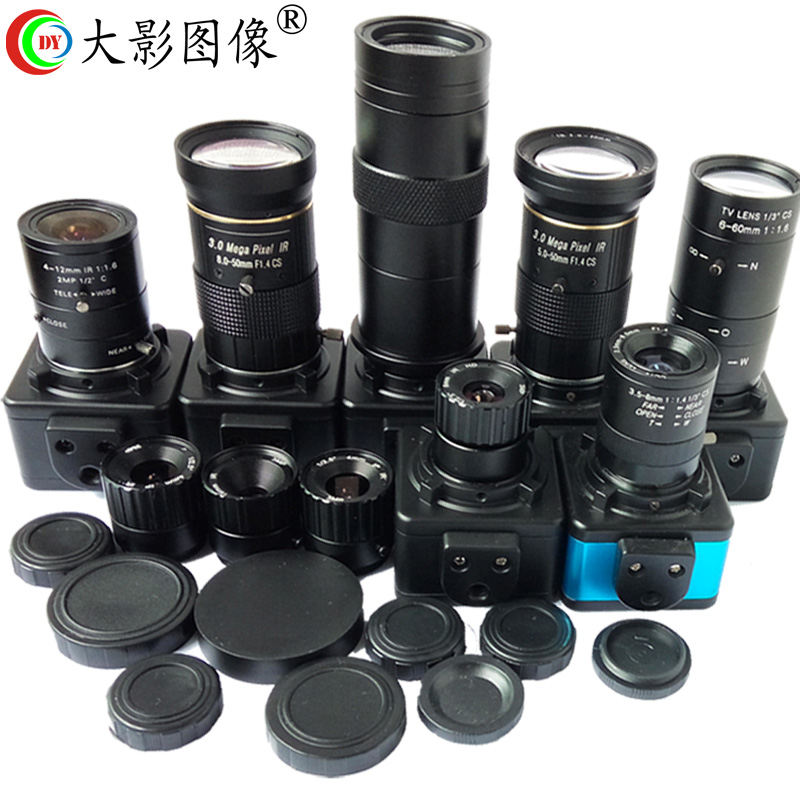 1600萬像素USB攝像頭拍照顏色不對怎么辦？一次白平衡解決偏色