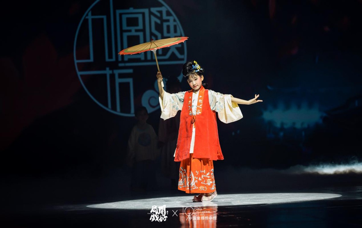 2022中国童模榜中榜时尚盛典圆满落幕