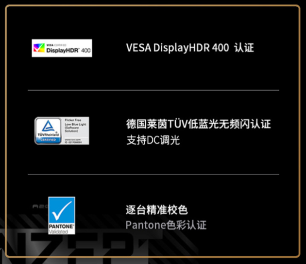 5900HX+3050Ti游戏性能轻薄本：灵耀Pro16开工大促只要6999