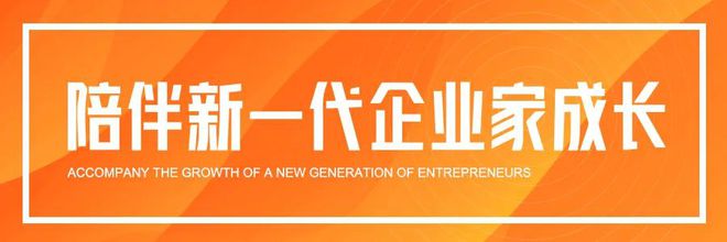 世界上最好的医学院（全球Top10医疗中心都在如何推进创新与转化）