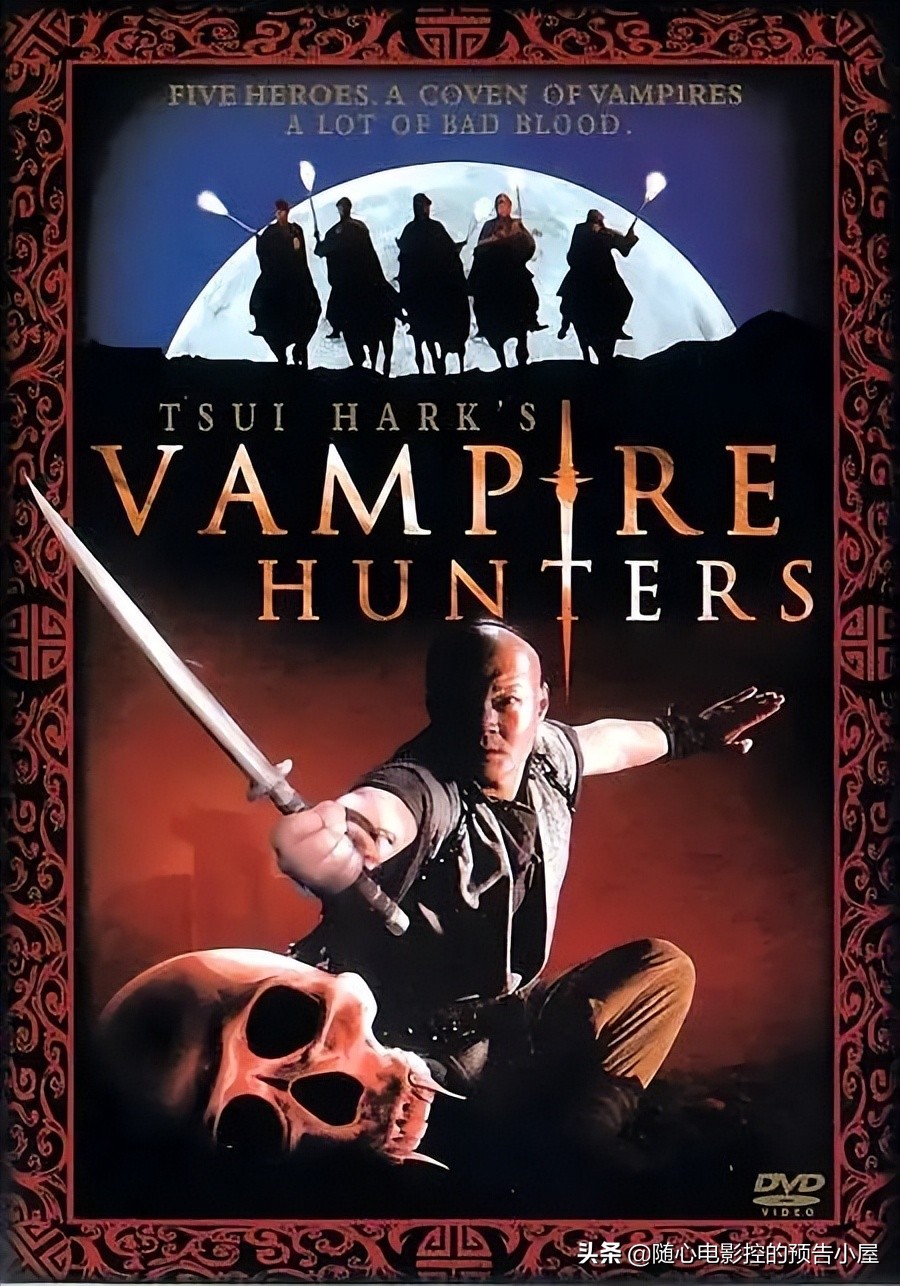 7月1日上线新片汇总