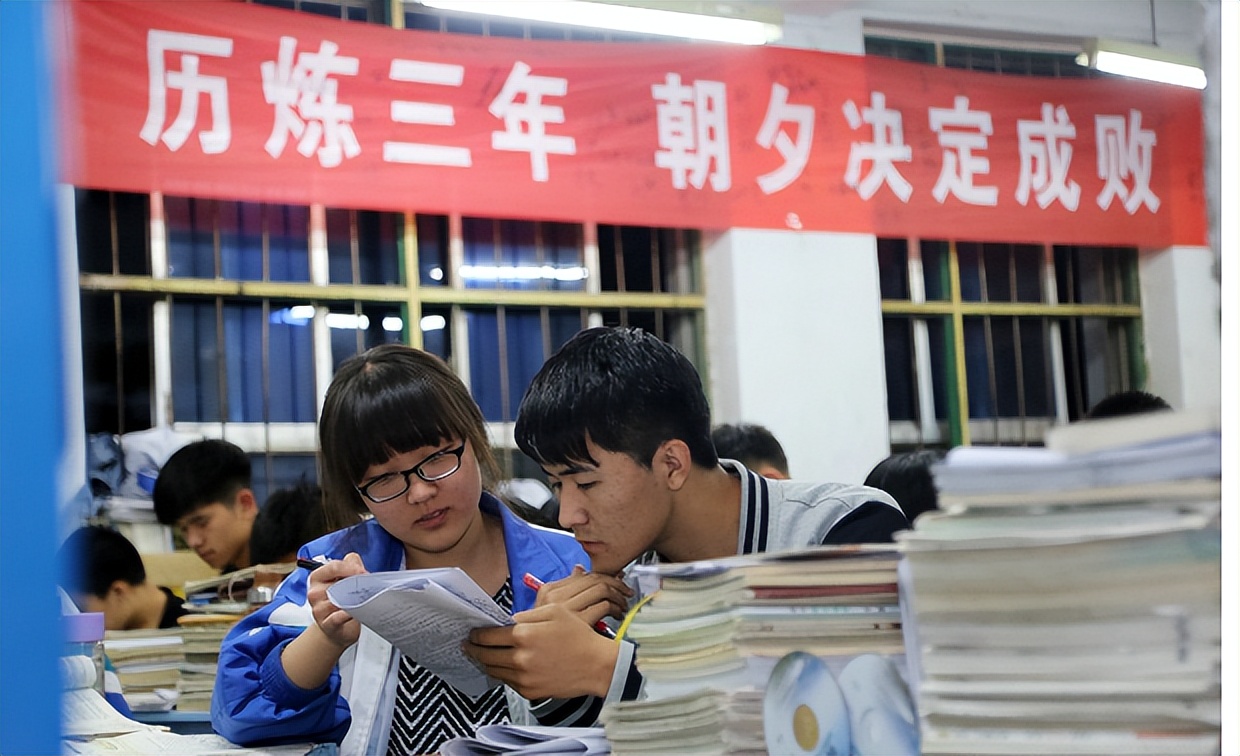 高考分数的高低，决定了不同层级专业的选择，填报志愿之前要了解