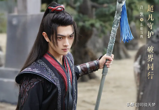 罗云熙的澹台烬，羞耻但有用