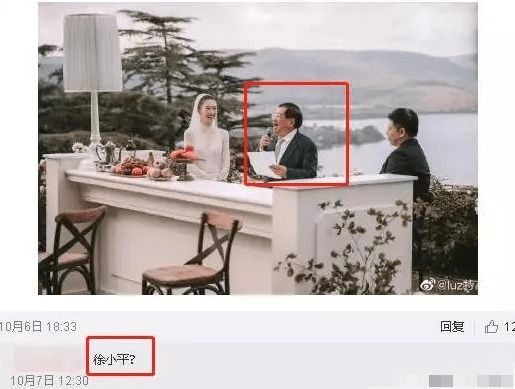 “嫁人即翻身”的童瑤：比她大17歲的老公王冉，到底有多牛？