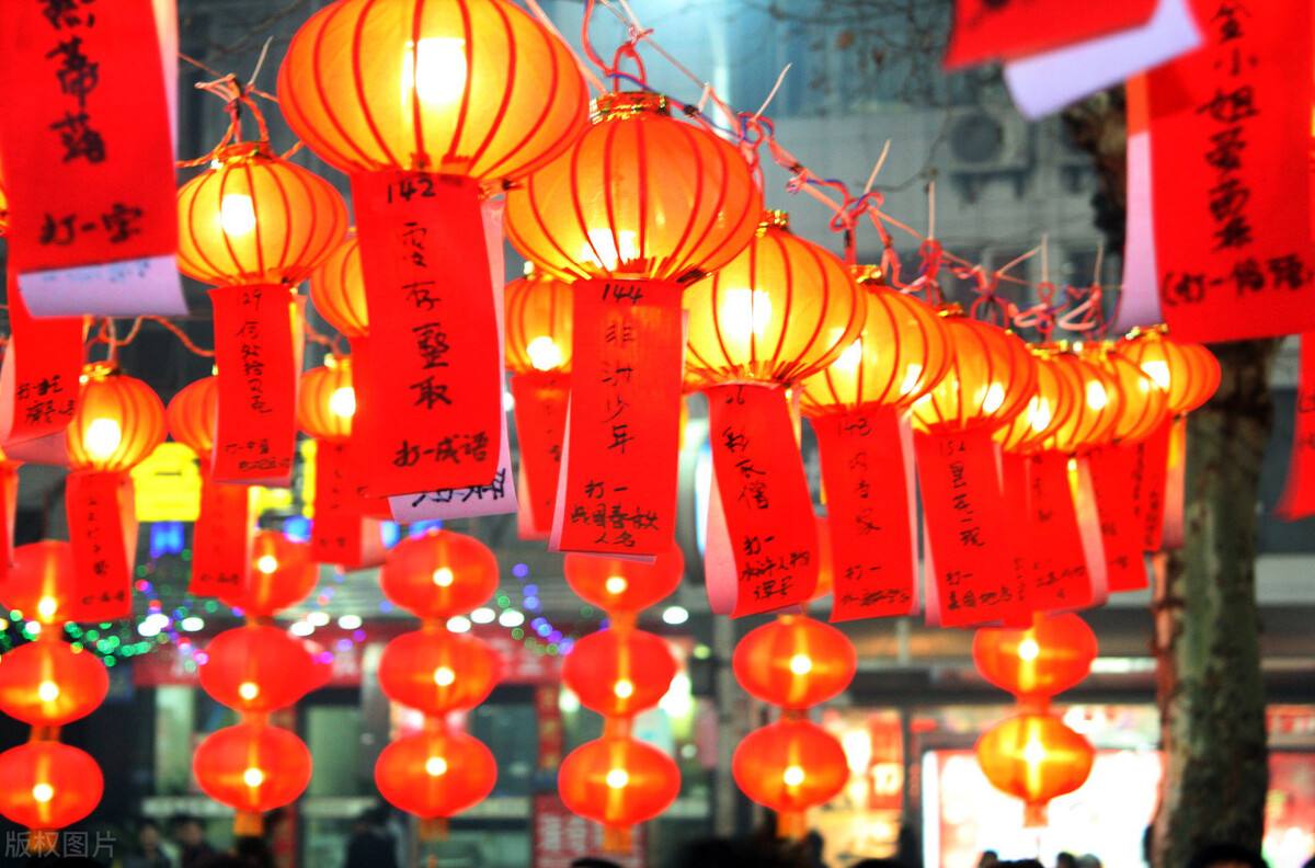 元宵佳节 | 愿灯火璀璨，祝万家平安