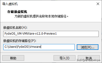 “复活”旧电脑：国产Fyde OS安装体验，可运行安卓+Windows应用