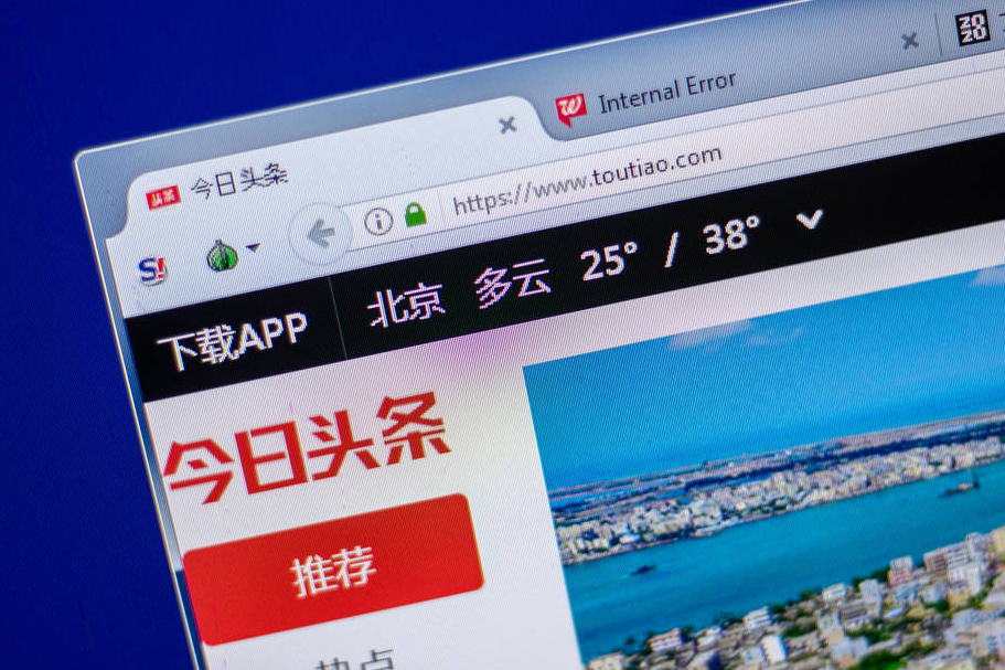 一個(gè)人在家怎么做自媒體？4個(gè)靠譜平臺(tái)，門檻低、變現(xiàn)簡(jiǎn)單