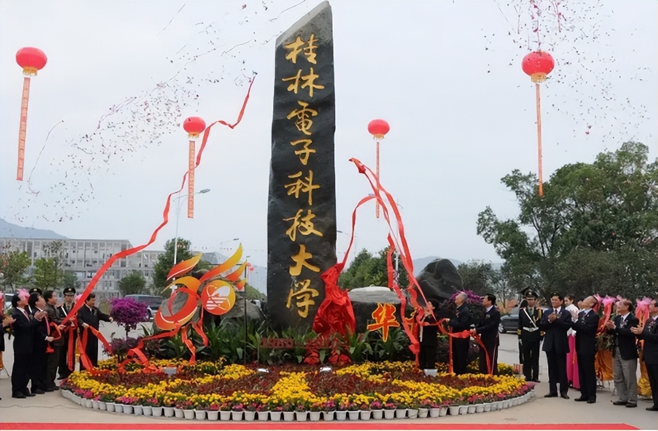 广西省高校前三最新出炉！广西大学荣获冠军，广西师范最具潜力