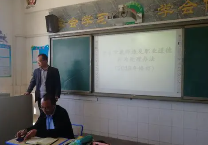 “铁饭碗”要保不住了？这些教师恐怕要面临失业，家长叫好声不断