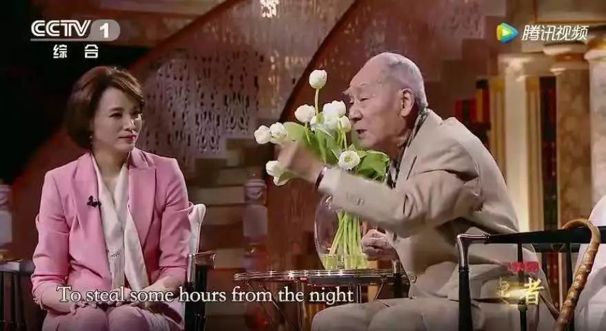 100首唐诗宋词英文版，美得令人沉醉