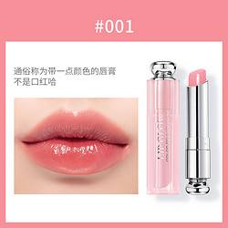“女神节”到了，你还在为送什么礼物发愁吗？女神必备礼物合集1