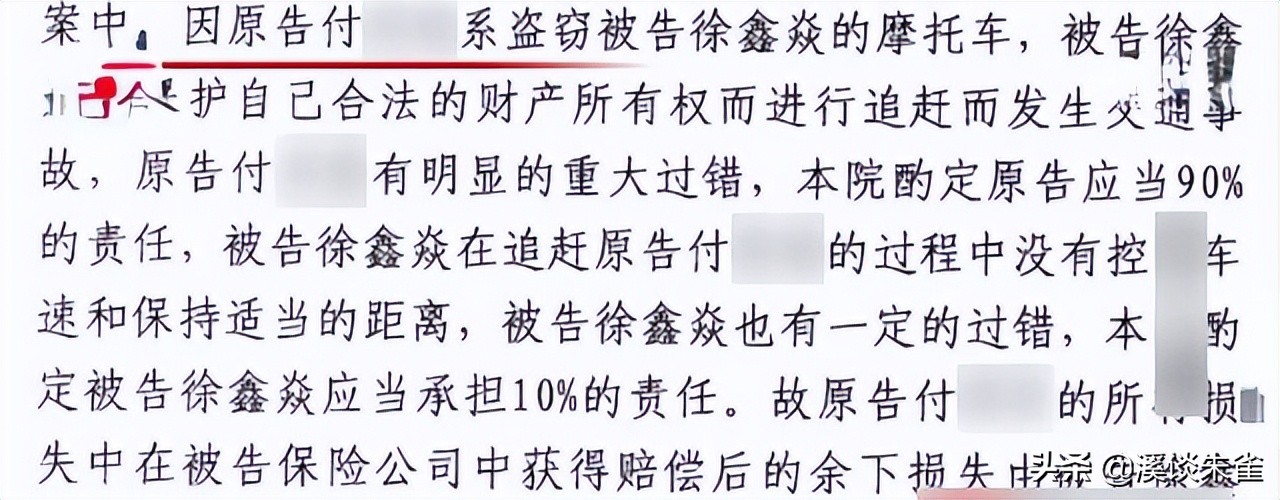 2020年男子摩托车被盗，窃贼两次起诉索赔33万，庭审现场一波三折