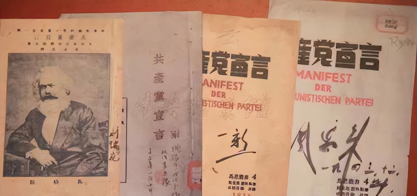 1982年，台湾老人带一盒骨灰到大陆，中央：追认党员葬在八宝山