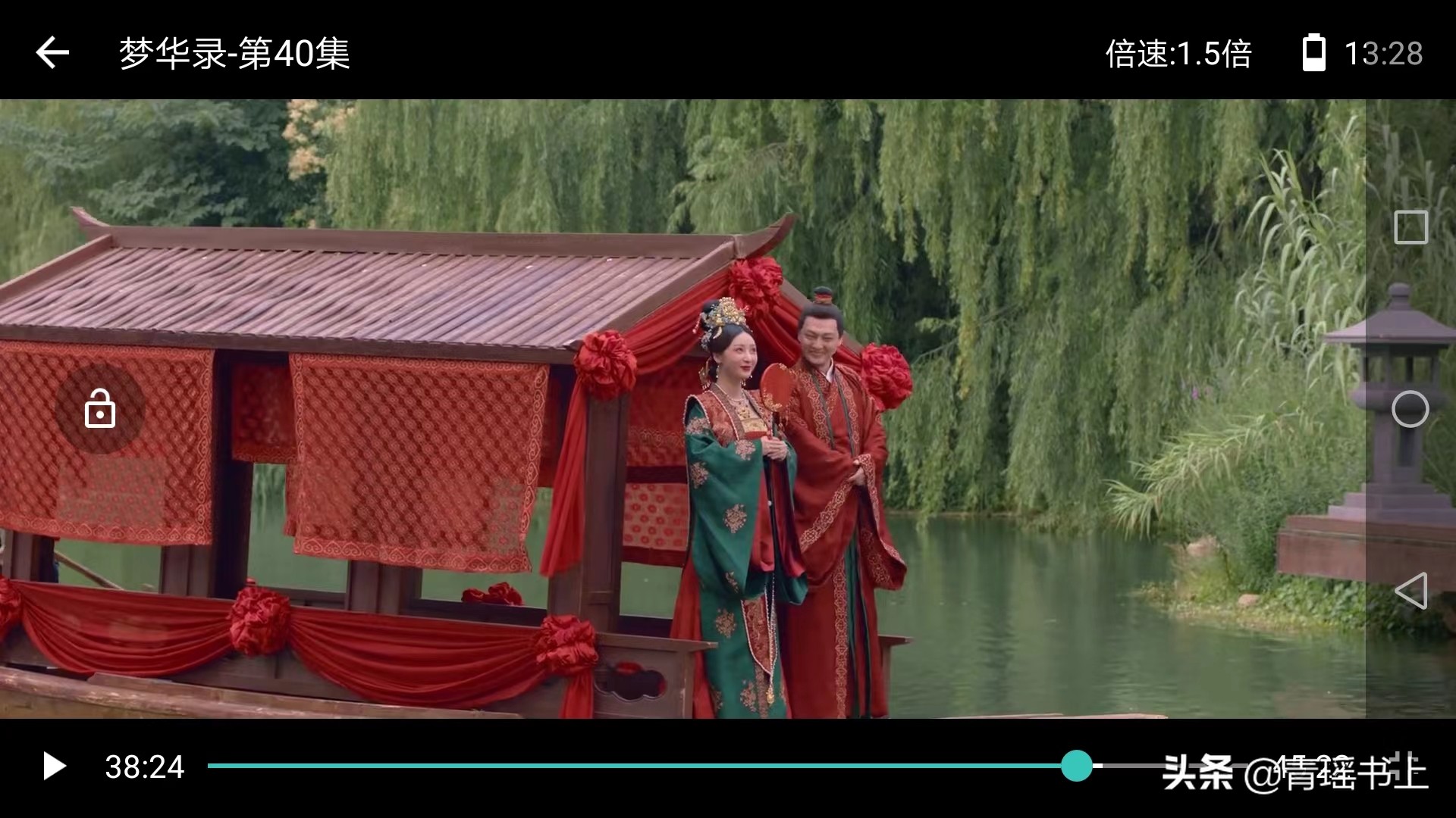 《梦华录》欧阳旭的大结局和我们息息相关