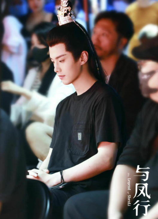 新《仙剑奇侠传》阵容官宣，男主正拍《与凤行》，配角全是老戏骨