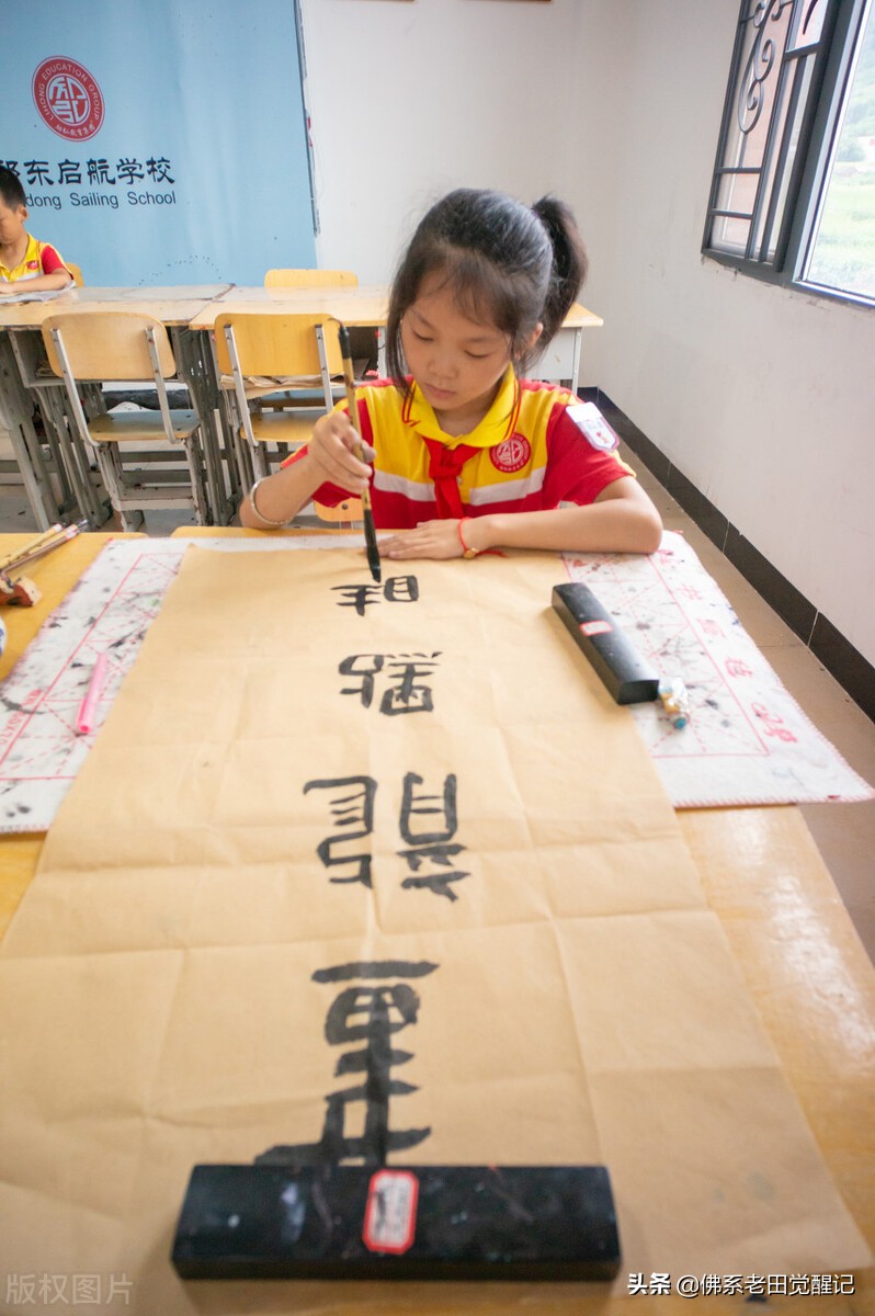 致家长：语文老师汇总1-6年级下语文园地学习重点，建议收藏