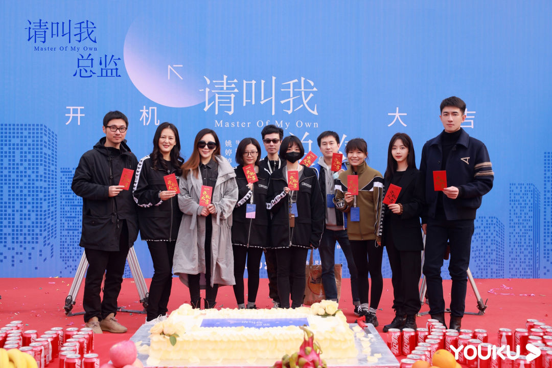 如何为普通人做剧？从《请叫我总监》说起｜对话黄澜