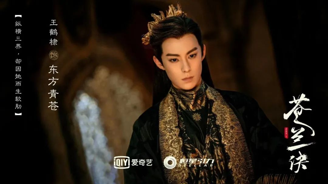 王鹤棣：参加《打球嘛朋友》后，我想和莫兰特灵魂互换