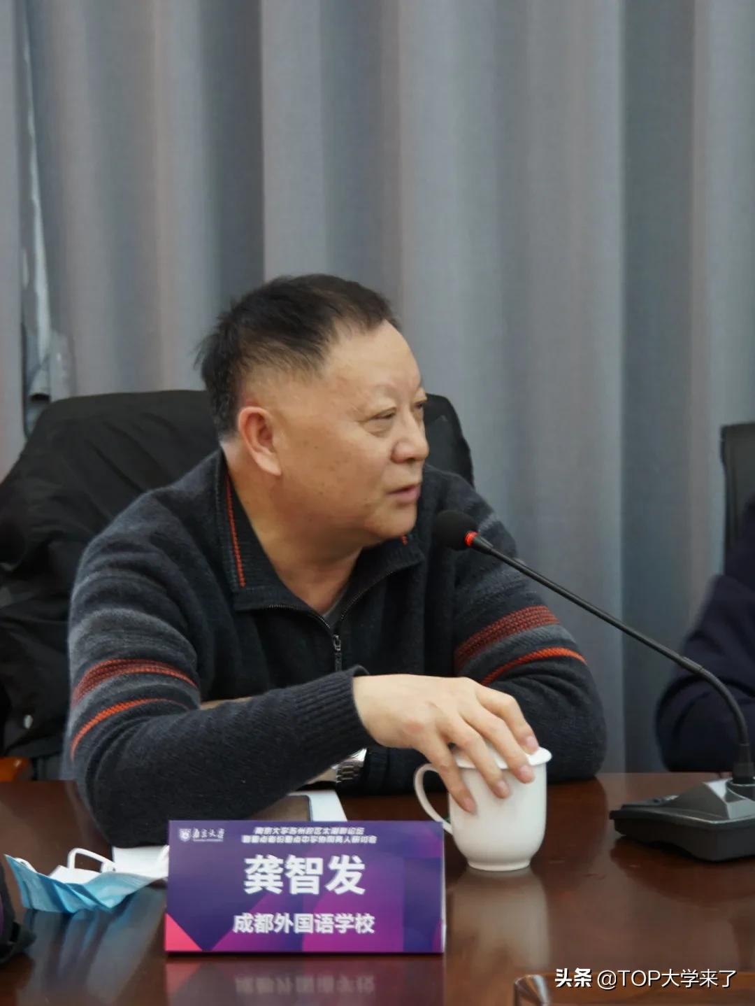 重磅！南京大学苏州和南京校区使用统一招生代码、统一招生计划